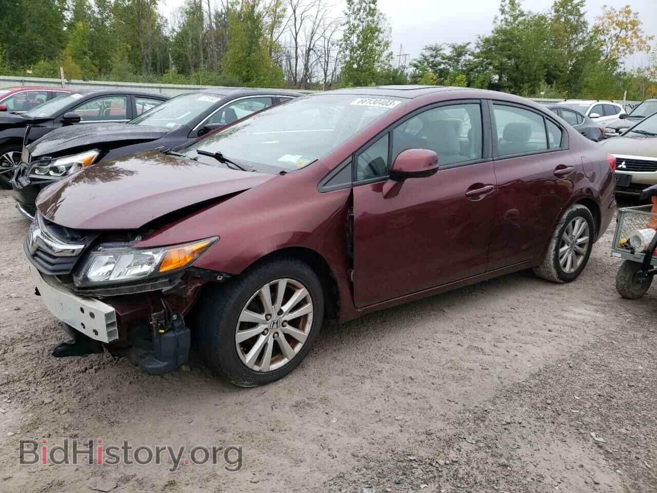Фотография 2HGFB2F88CH530957 - HONDA CIVIC 2012
