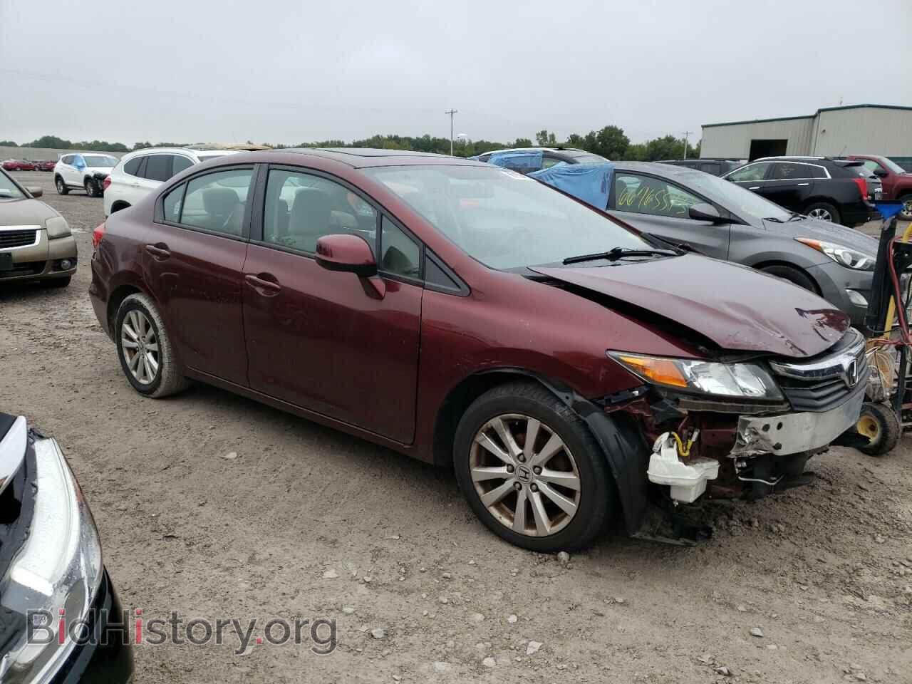 2012 HONDA CIVIC - VIN: 2HGFB2F88CH530957 - Фото 4