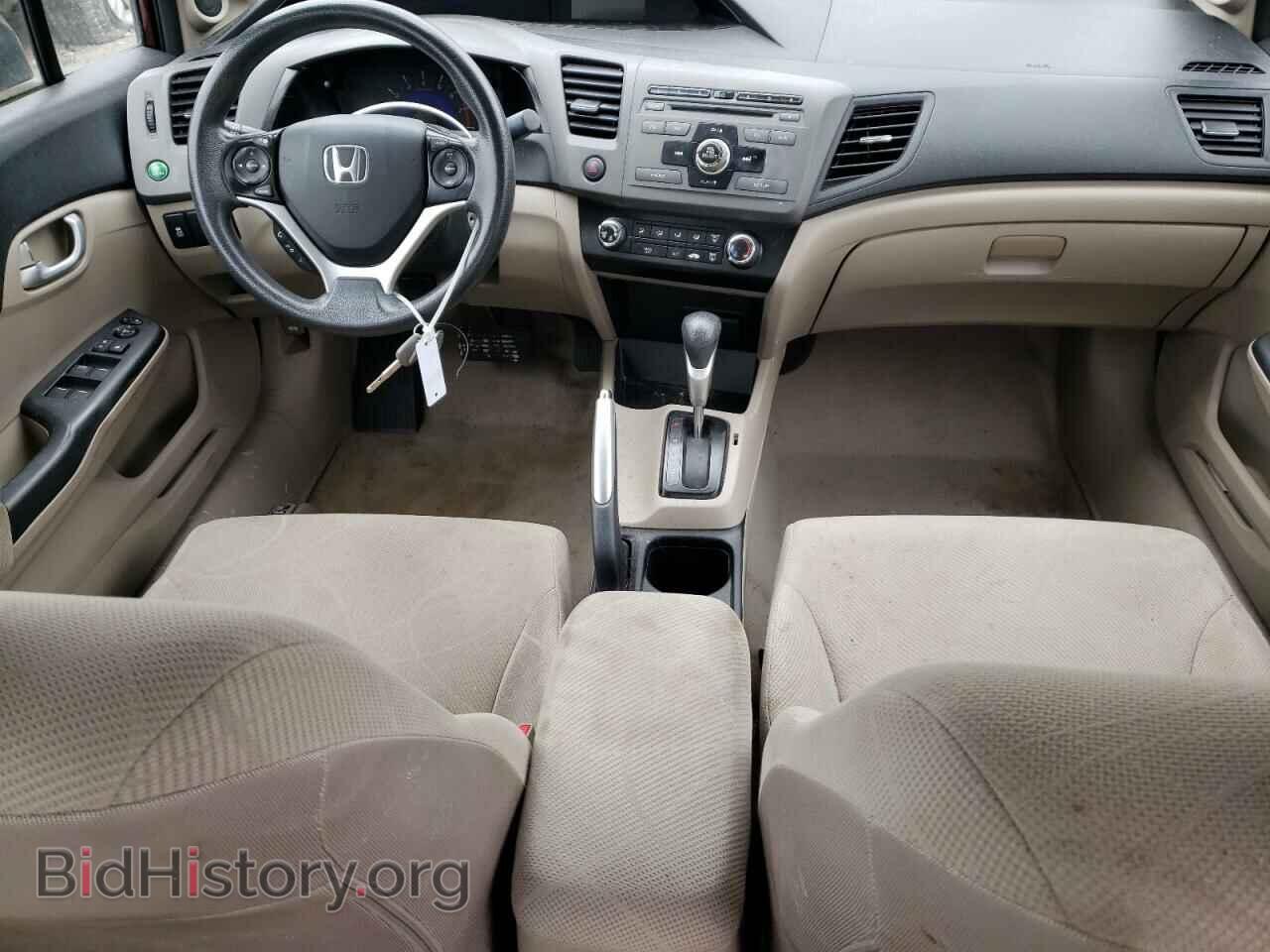 2012 HONDA CIVIC - VIN: 2HGFB2F88CH530957 - Фото 8
