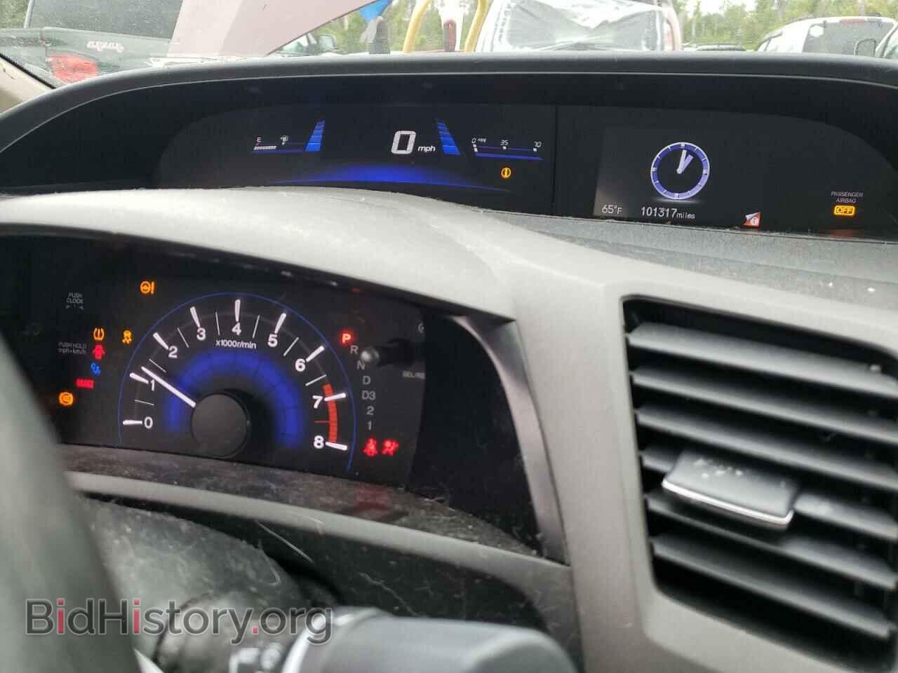 2012 HONDA CIVIC - VIN: 2HGFB2F88CH530957 - Фото 9