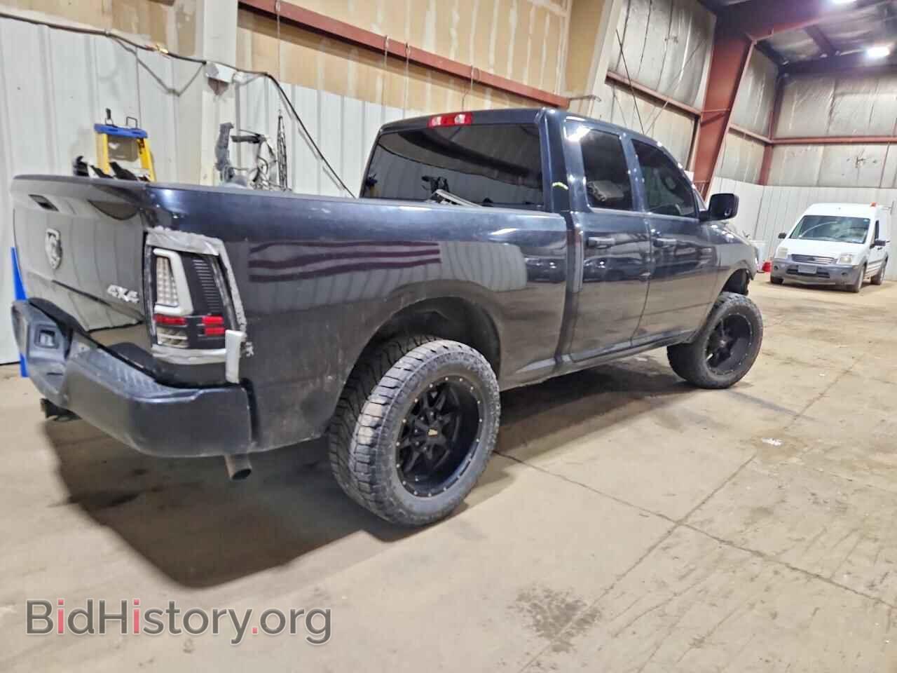 2013 RAM 1500 - VIN: 1C6RR7FPXDS592986 - Photo 3