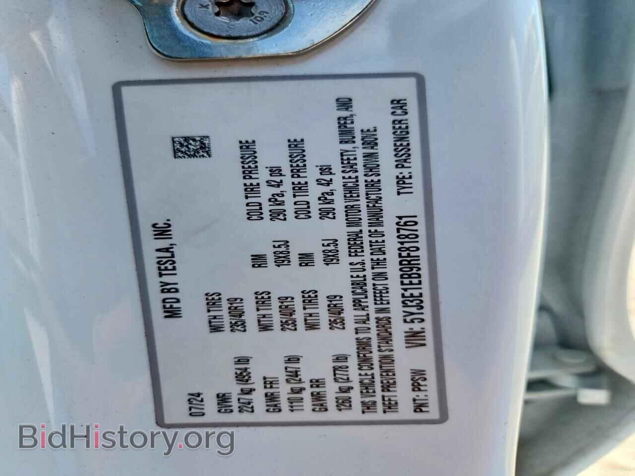2024 TESLA MODEL 3 - VIN: 5YJ3E1EB9RF818761 - Фото 12