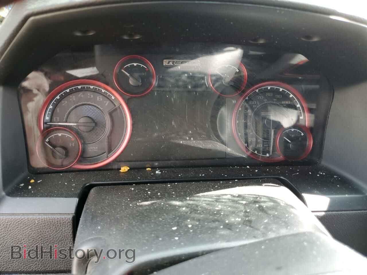 2017 RAM 1500 - VIN: 1C6RR7YT4HS518012 - Фото 9