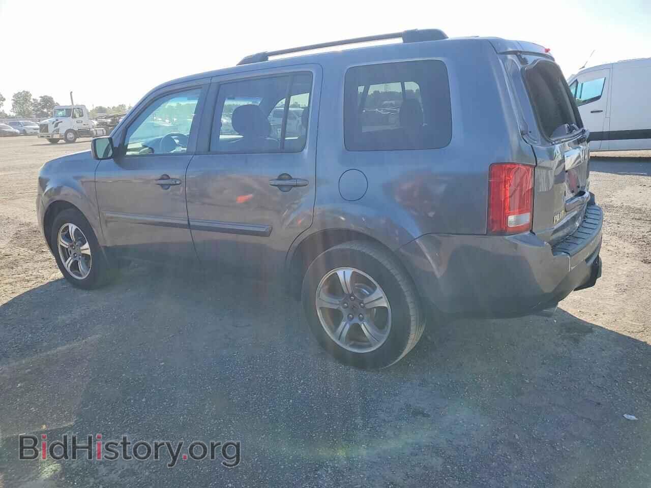 2015 HONDA PILOT - VIN: 5FNYF4H33FB502521 - Photo 2