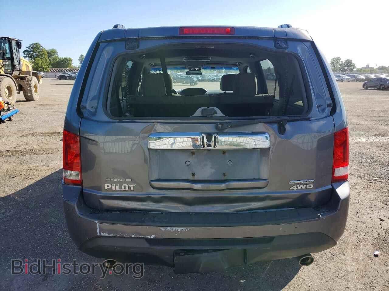 2015 HONDA PILOT - VIN: 5FNYF4H33FB502521 - Photo 6
