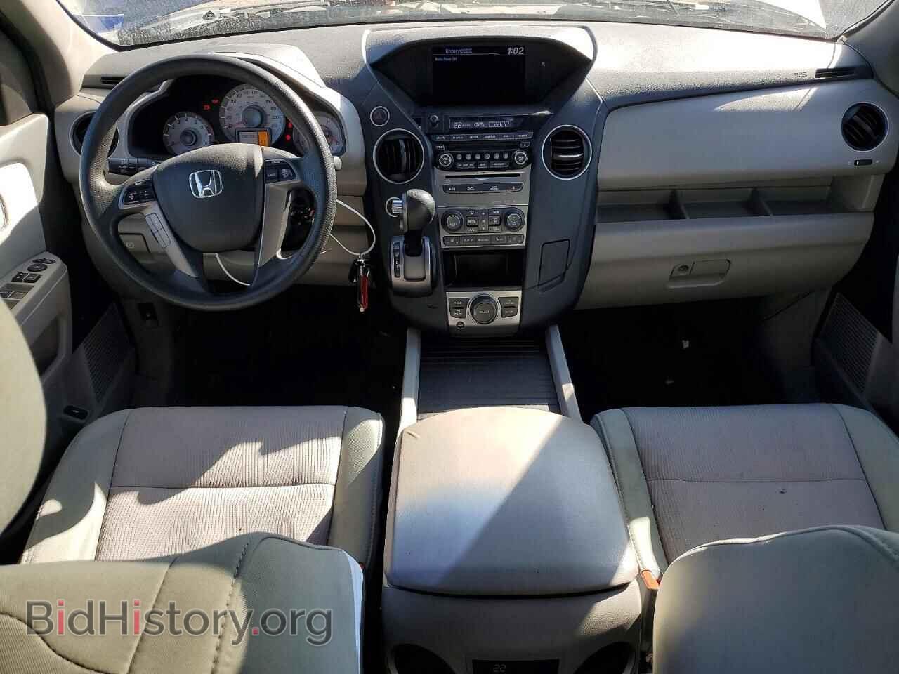 2015 HONDA PILOT - VIN: 5FNYF4H33FB502521 - Photo 8