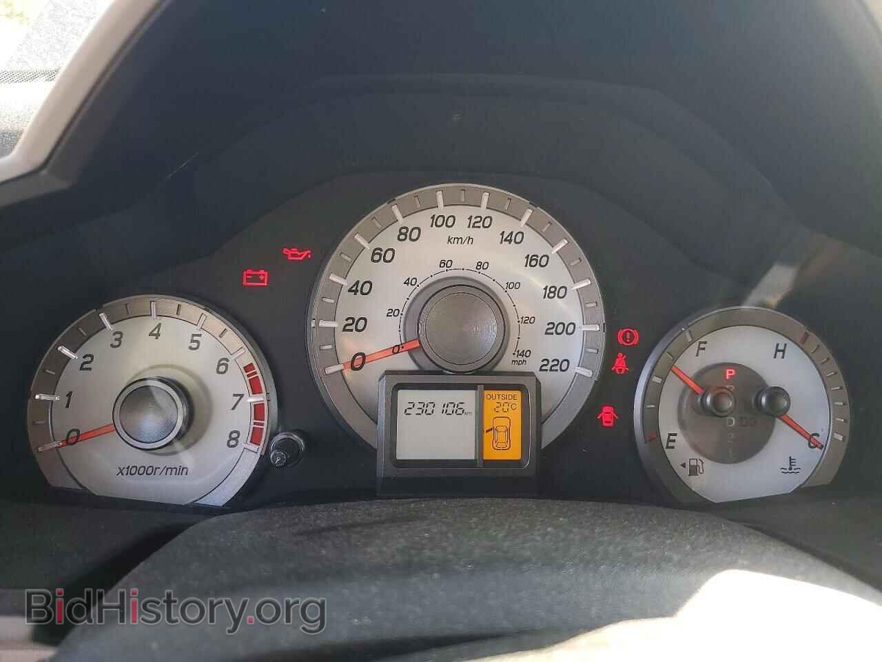 2015 HONDA PILOT - VIN: 5FNYF4H33FB502521 - Photo 9