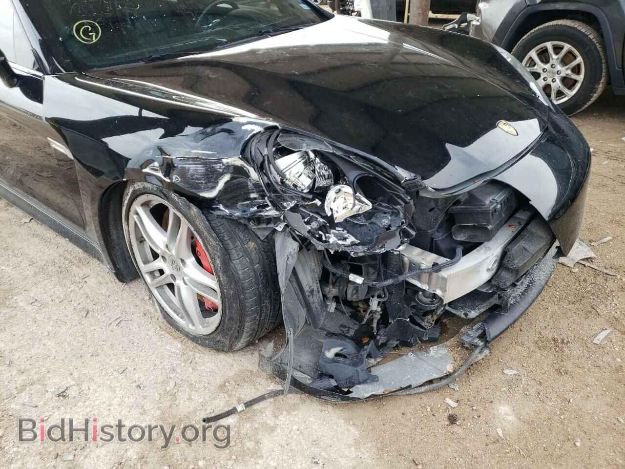 2013 PORSCHE PANAMERA - VIN: WP0AF2A7XDL075660 - Фото 9