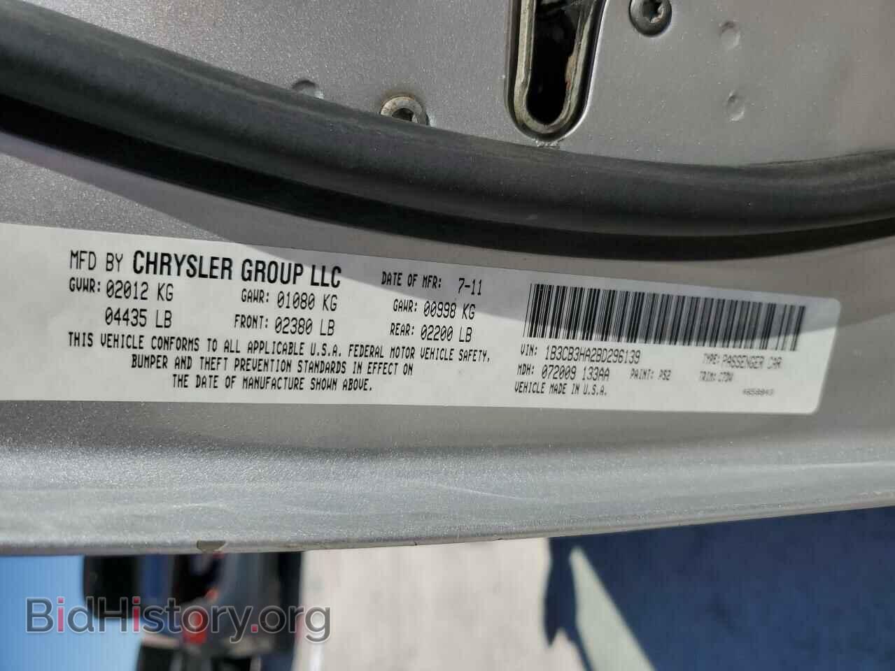 2011 DODGE CALIBER - VIN: 1B3CB3HA2BD296139 - Фото 12
