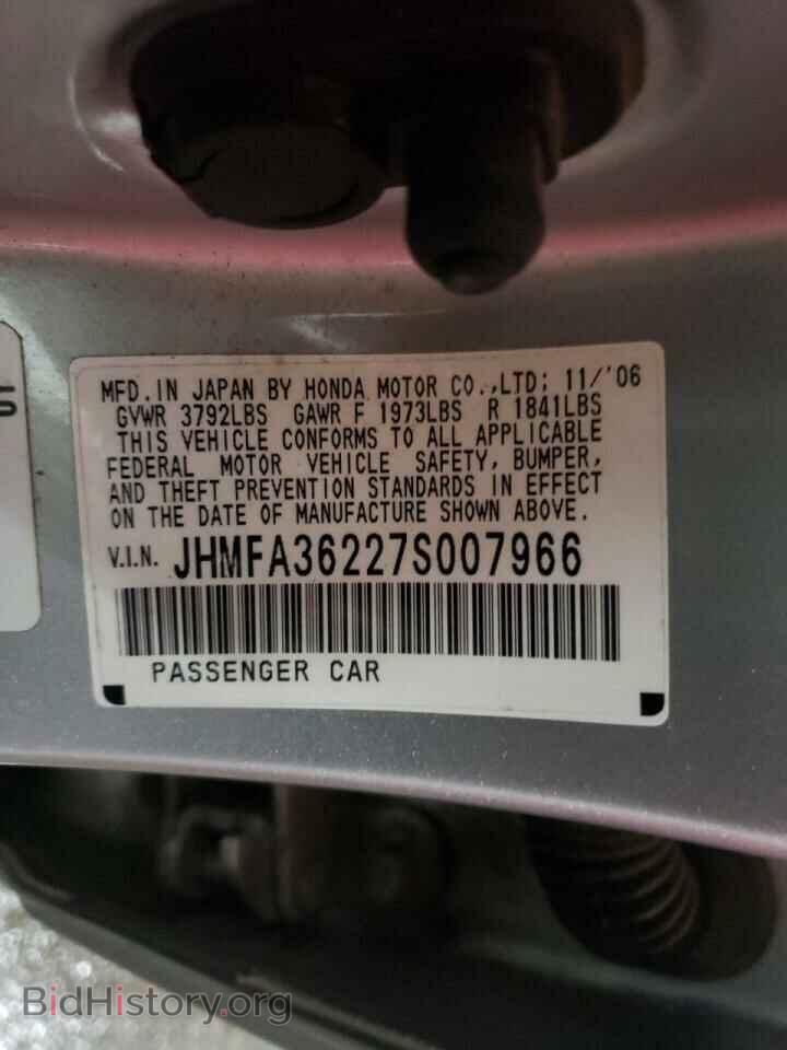 2007 HONDA CIVIC - VIN: JHMFA36227S007966 - Фото 10