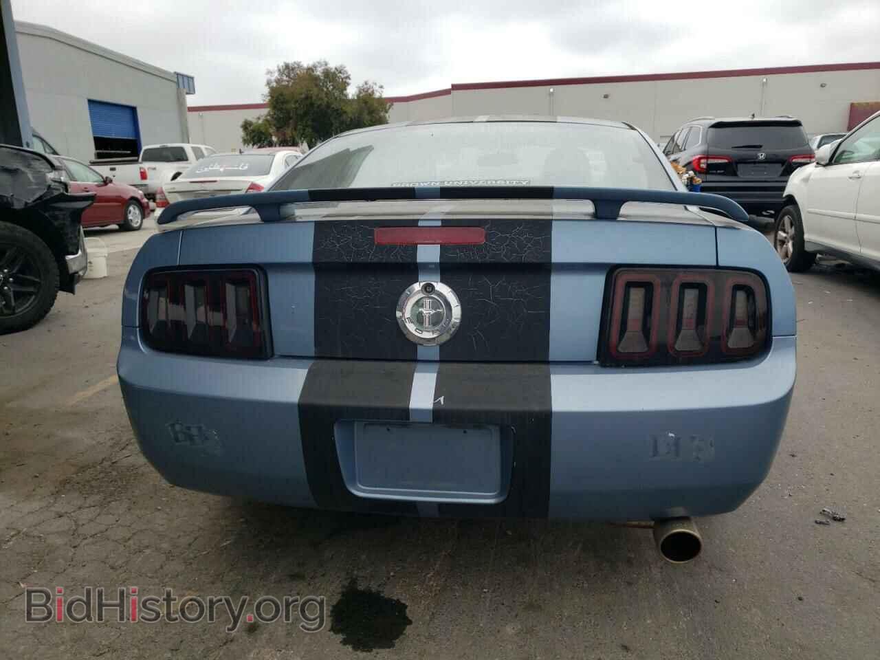 2006 FORD ALL Models - VIN: 1ZVFT80N065149755 - Фото 6