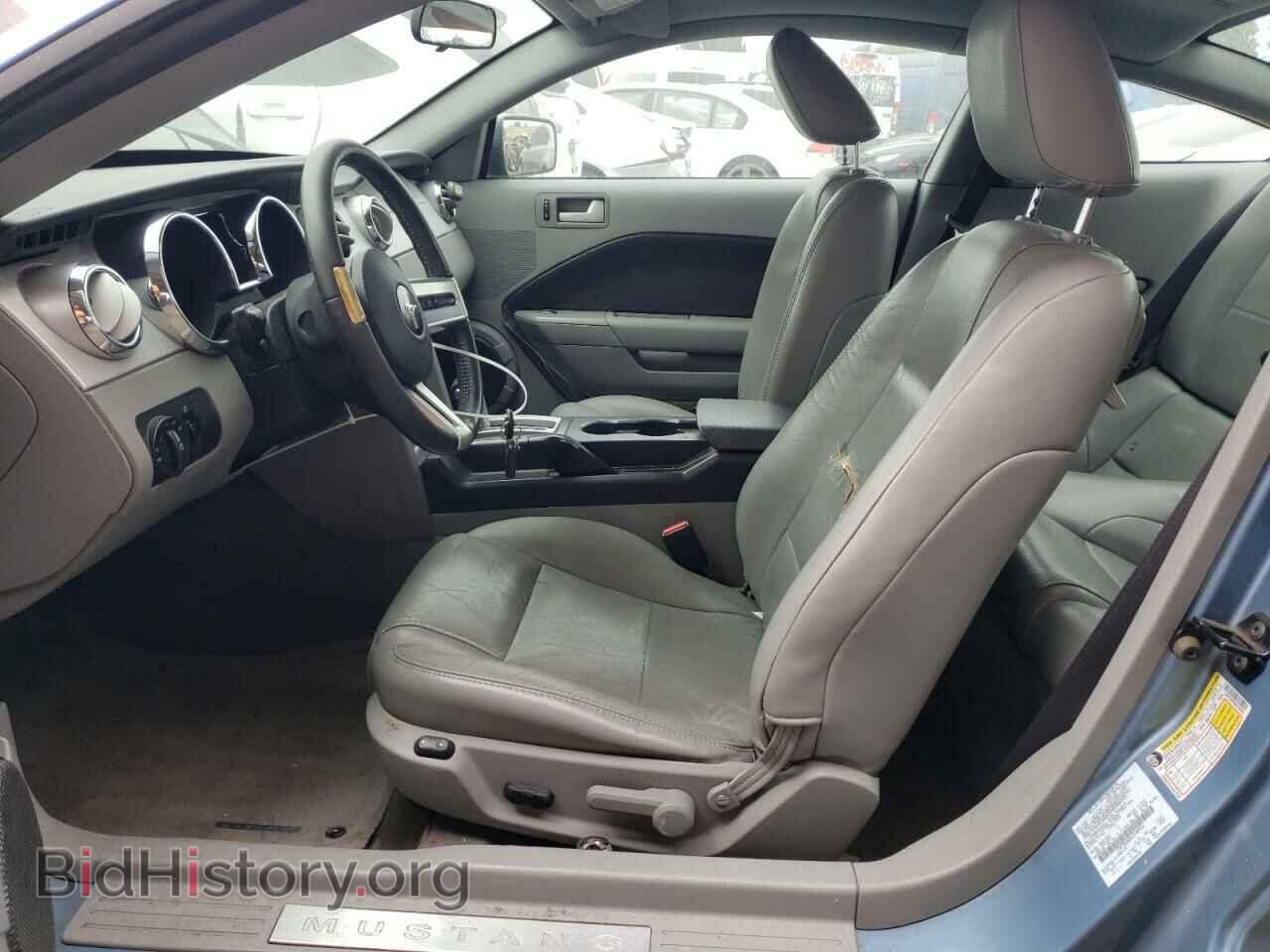 2006 FORD ALL Models - VIN: 1ZVFT80N065149755 - Фото 7