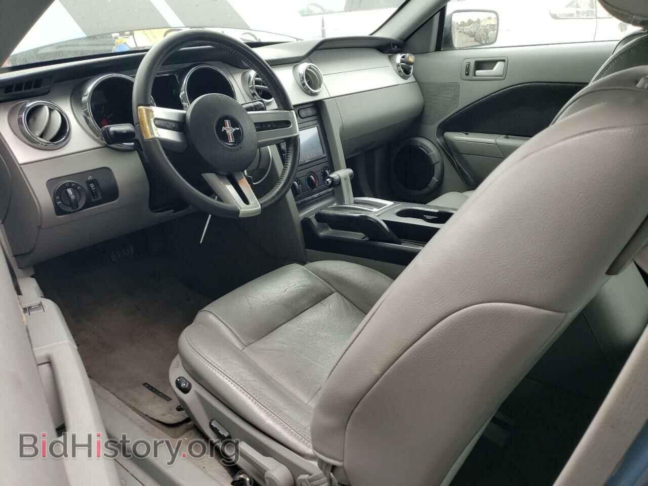 2006 FORD ALL Models - VIN: 1ZVFT80N065149755 - Фото 8