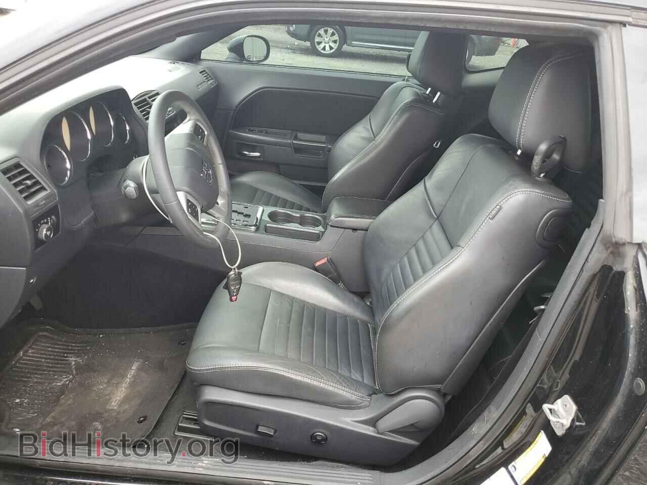2013 DODGE CHALLENGER - VIN: 2C3CDYAG0DH582425 - Фото 7