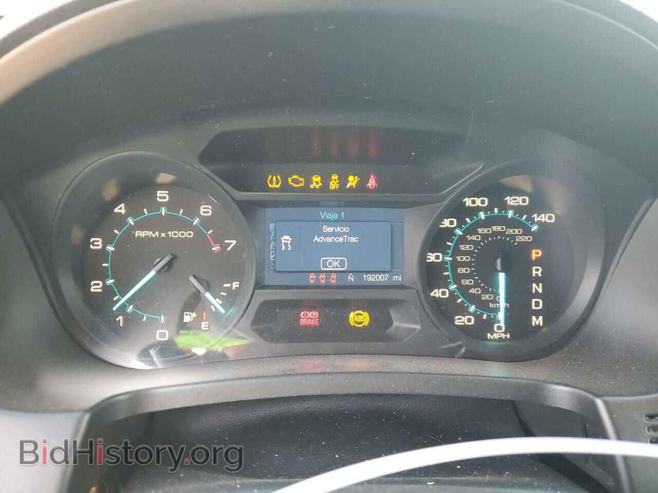 2012 FORD EXPLORER - VIN: 1FMHK7D86CGA49054 - Photo 9