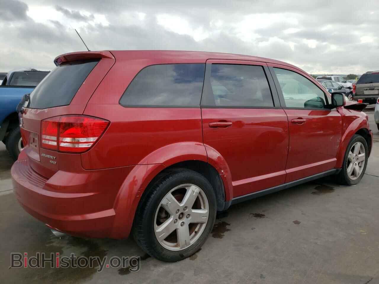 2009 DODGE JOURNEY - VIN: 3D4GH57VX9T557832 - Фото 3