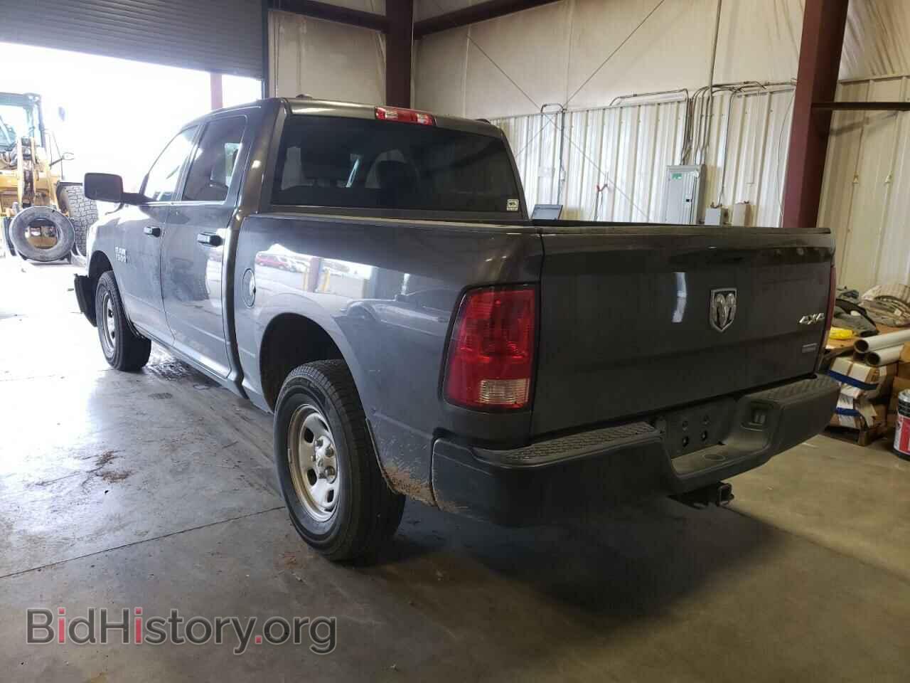 2014 RAM 1500 - VIN: 1C6RR7KGXES323944 - Фото 3
