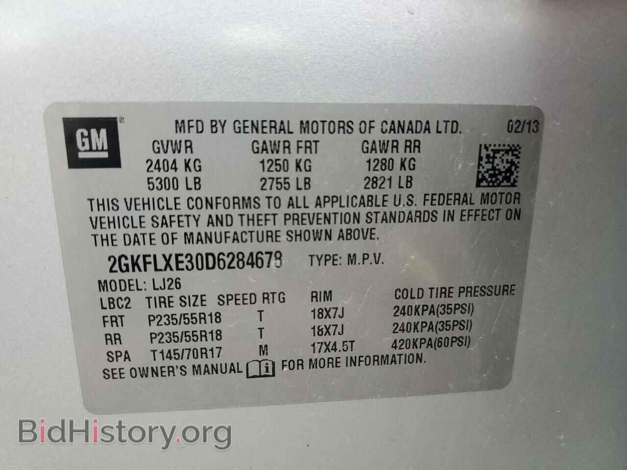 2013 GMC TERRAIN - VIN: 2GKFLXE30D6284678 - Фото 10
