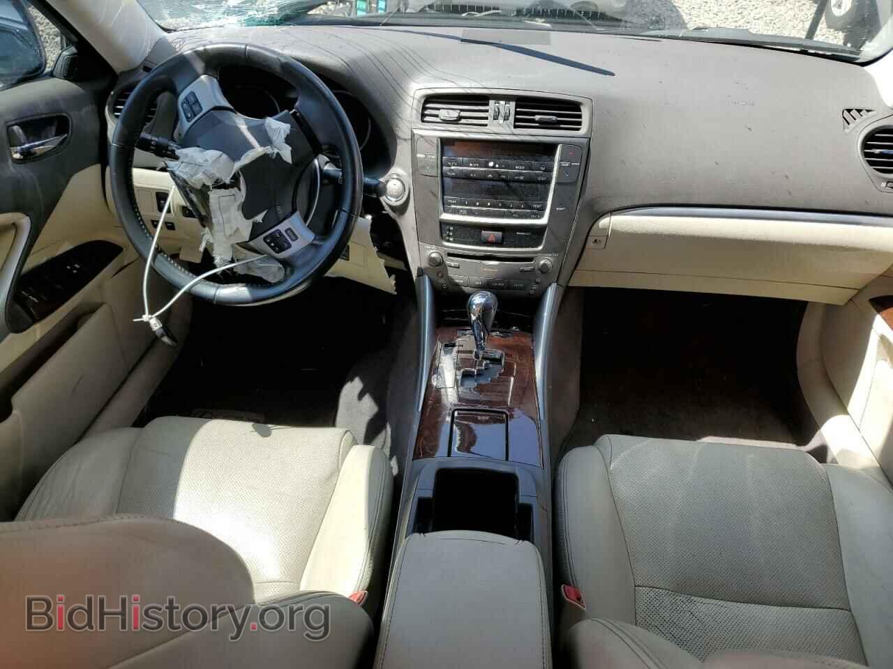 2012 LEXUS IS - VIN: JTHCF5C21C5058890 - Фото 8
