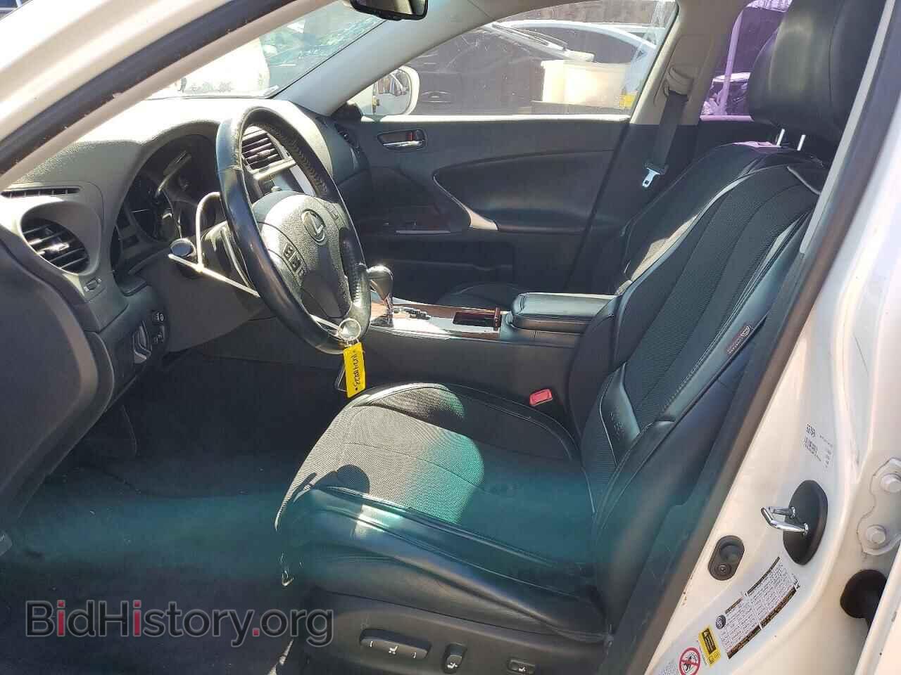 2008 LEXUS IS - VIN: JTHBK262682079454 - Photo 7