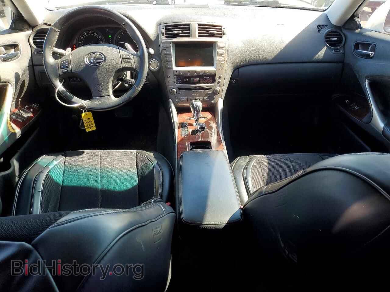 2008 LEXUS IS - VIN: JTHBK262682079454 - Photo 8