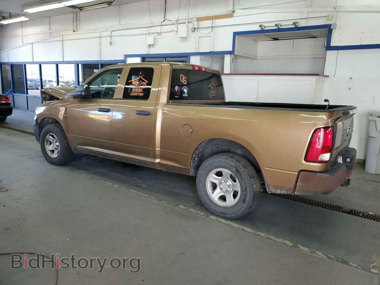 2012 DODGE RAM 1500 - VIN: 1C6RD7FT0CS271761 - Фото 2