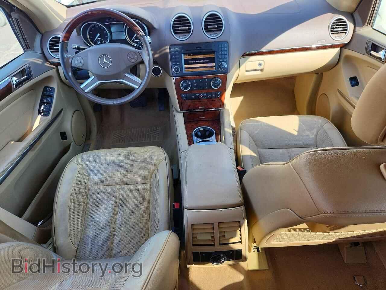 2012 MERCEDES-BENZ GL-CLASS - VIN: 4JGBF2FE6CA790596 - Photo 8