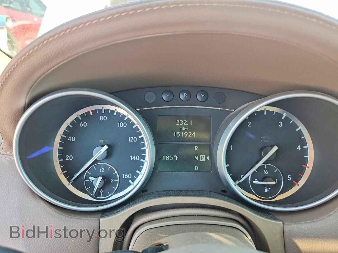 2012 MERCEDES-BENZ GL-CLASS - VIN: 4JGBF2FE6CA790596 - Photo 9