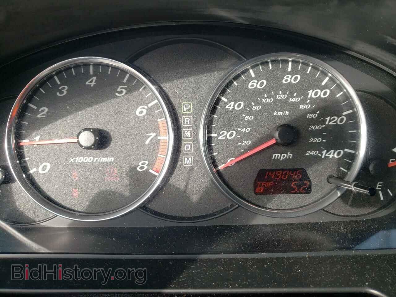 2007 MAZDA 6 - VIN: 1YVHP84C575M48033 - Фото 8