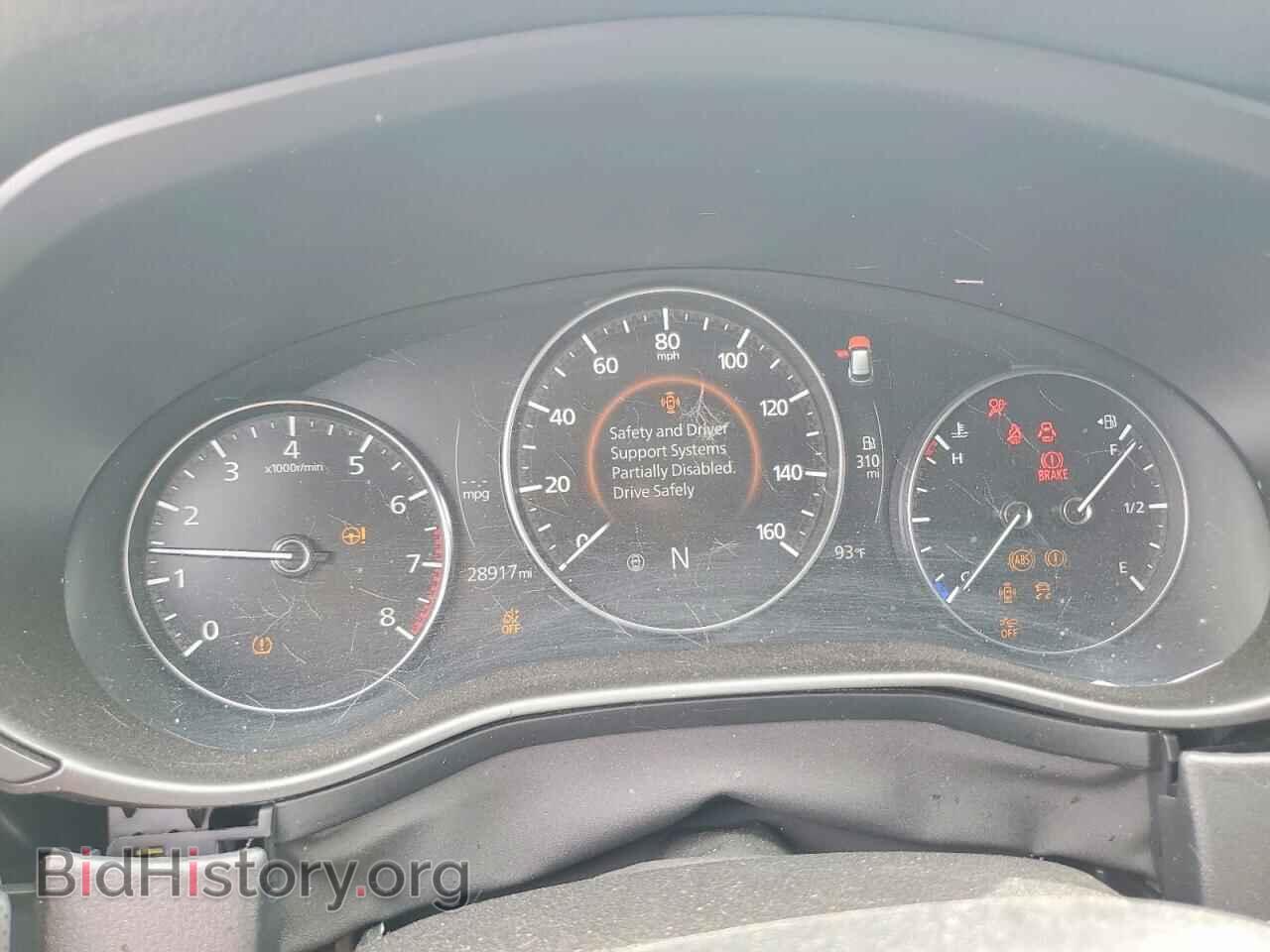 2024 MAZDA CX-50 - VIN: 7MMVABBM9RN200325 - Photo 9