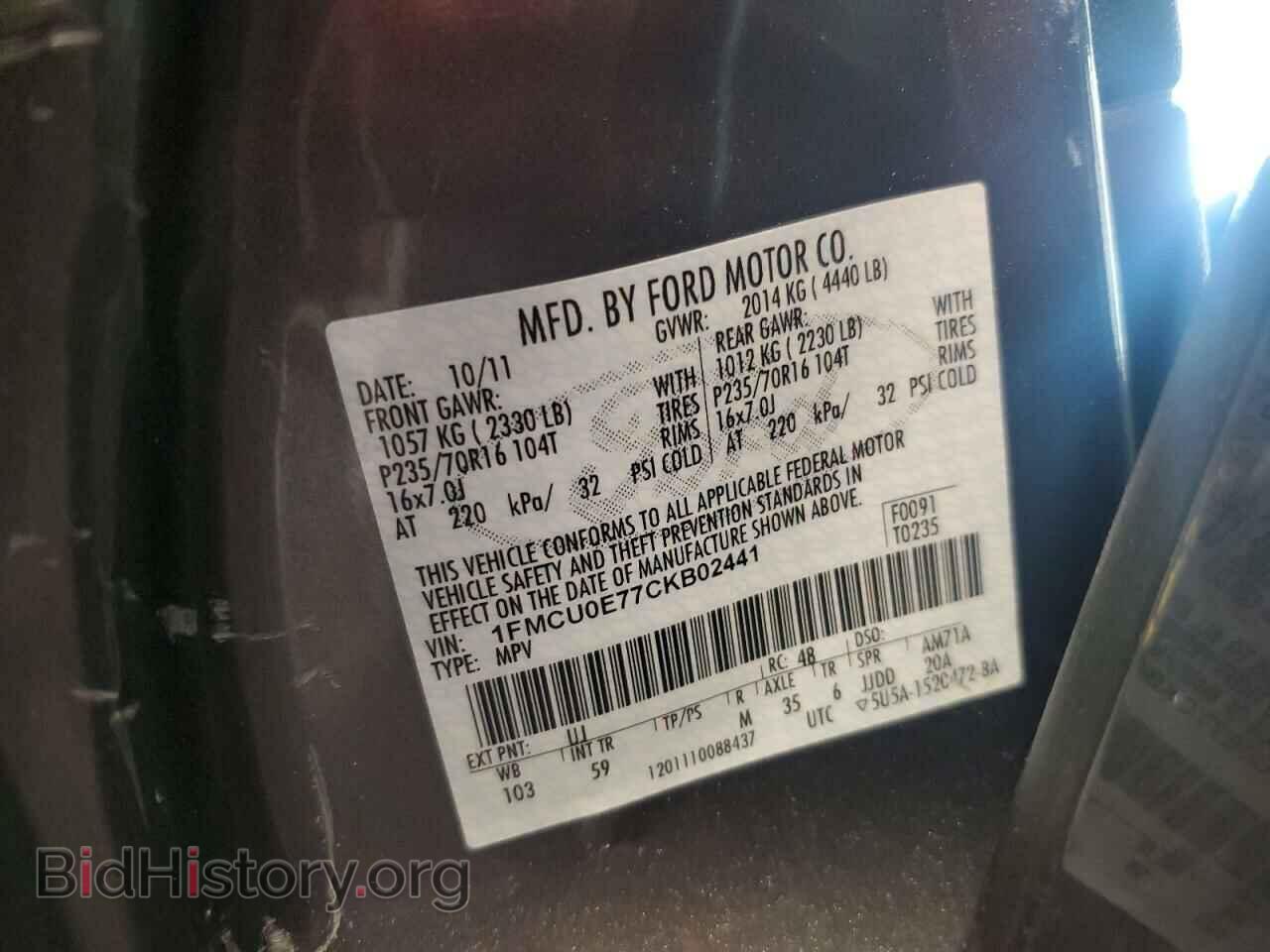 2012 FORD ESCAPE - VIN: 1FMCU0E77CKB02441 - Фото 12