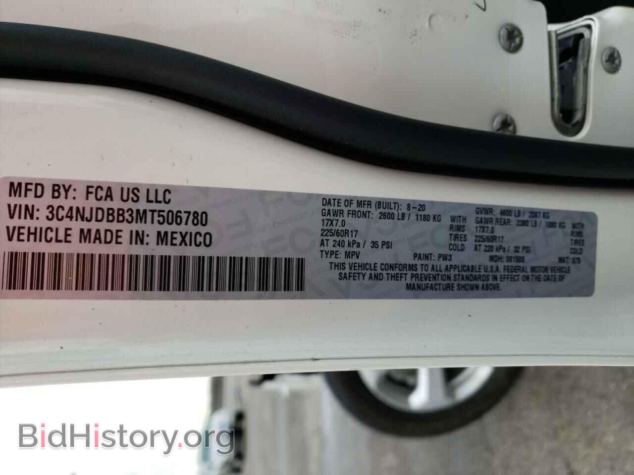 2021 JEEP COMPASS - VIN: 3C4NJDBB3MT506780 - Фото 10