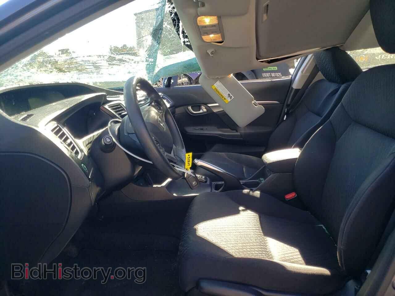 2015 HONDA CIVIC - VIN: 2HGFB2F80FH505555 - Photo 5