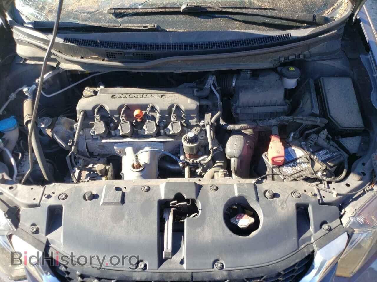 2015 HONDA CIVIC - VIN: 2HGFB2F80FH505555 - Photo 7