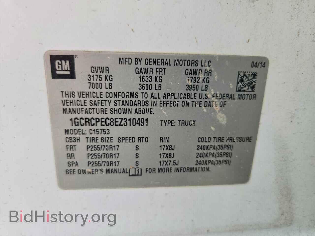 2014 CHEVROLET SILVERADO - VIN: 1GCRCPEC8EZ310491 - Photo 12