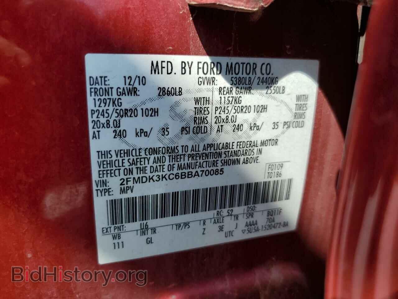 2011 FORD EDGE - VIN: 2FMDK3KC6BBA70085 - Фото 13