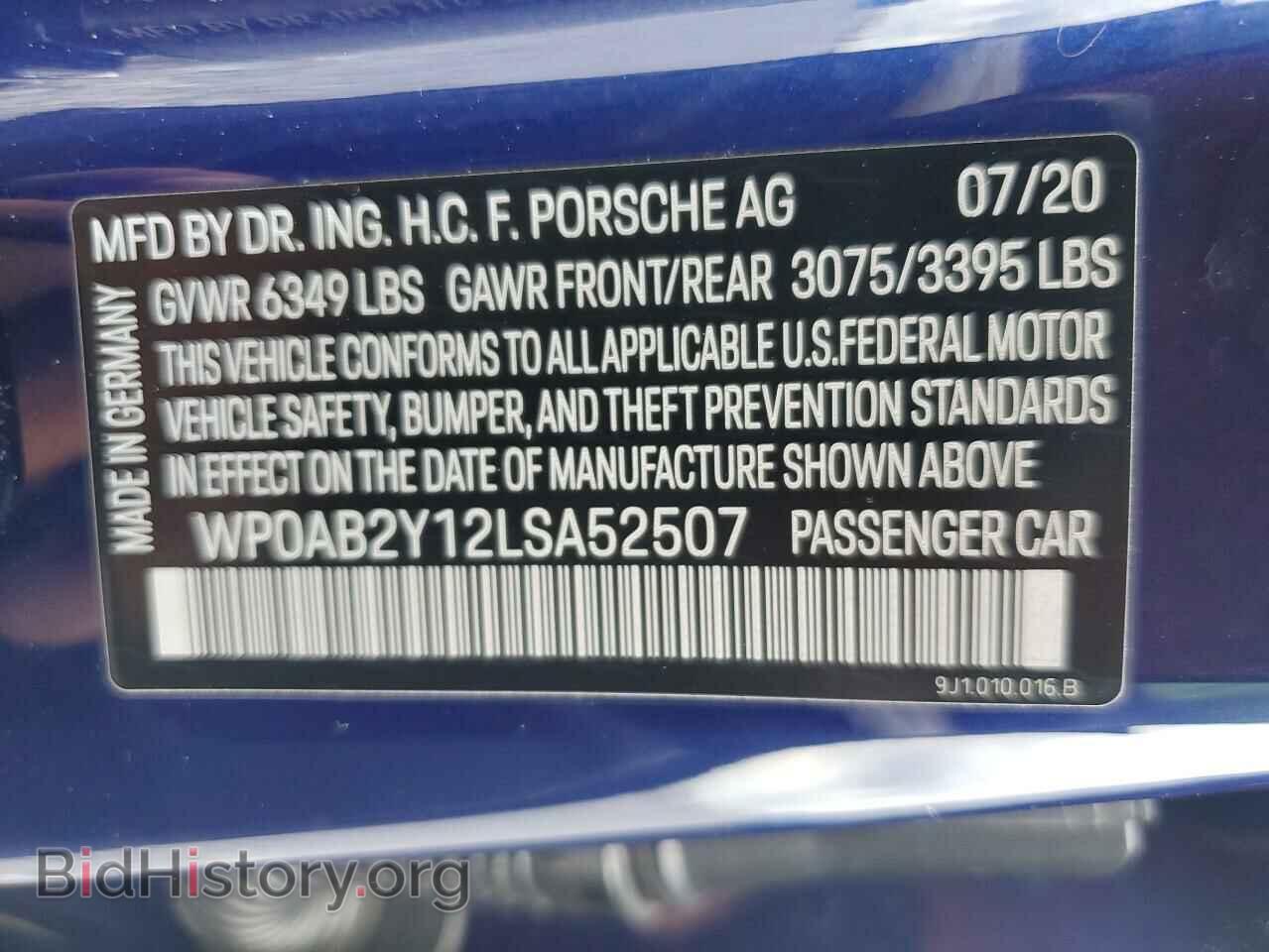2020 PORSCHE TAYCAN - VIN: WP0AB2Y12LSA52507 - Фото 13