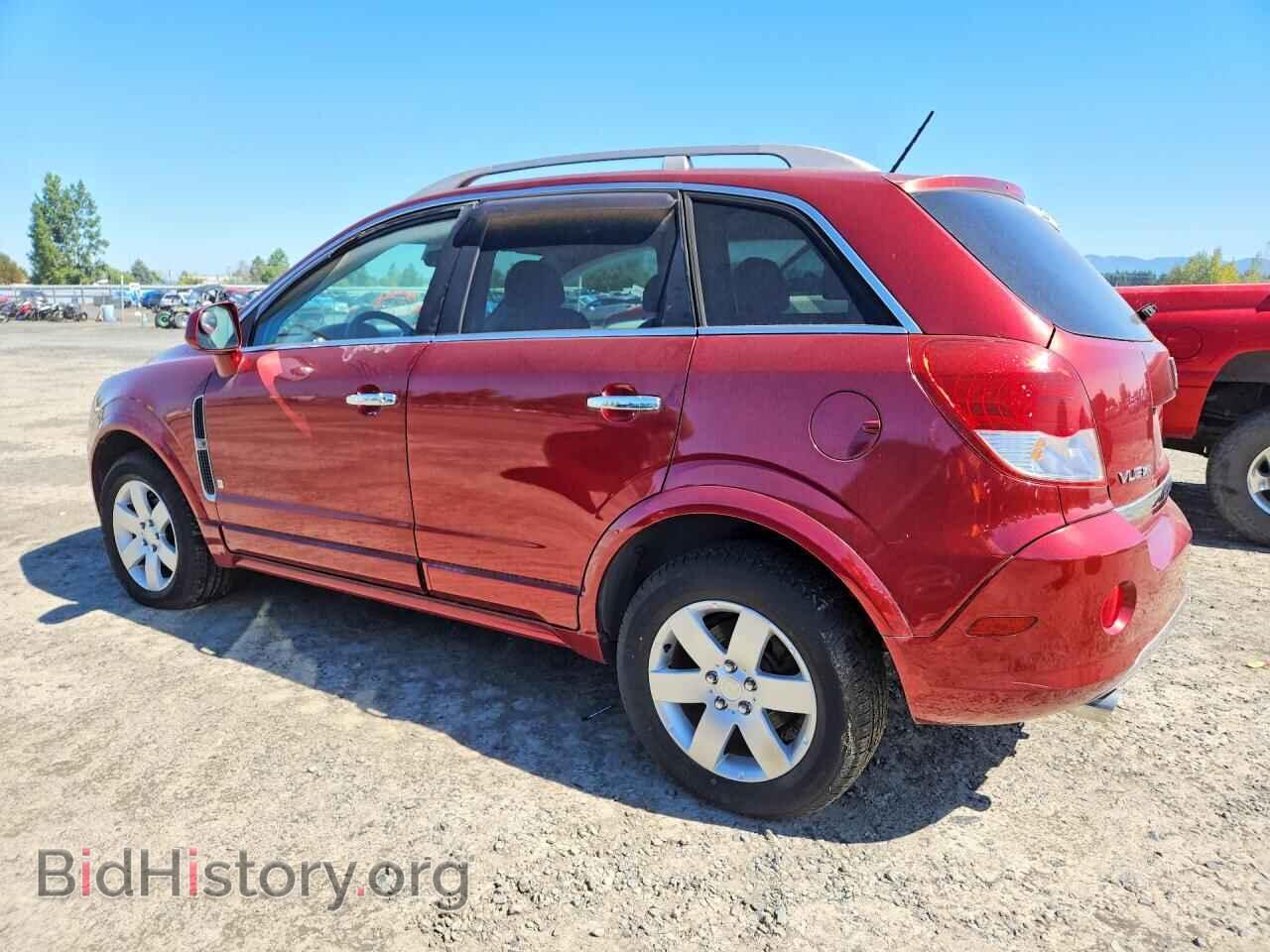 2008 SATURN VUE - VIN: 3GSDL73778S575697 - Photo 2
