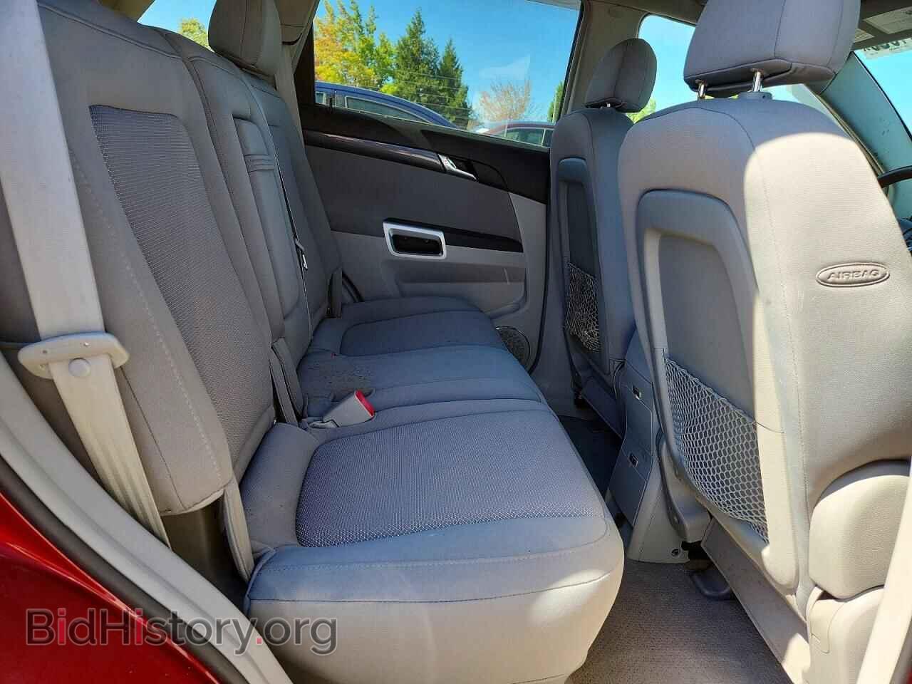 2008 SATURN VUE - VIN: 3GSDL73778S575697 - Photo 11