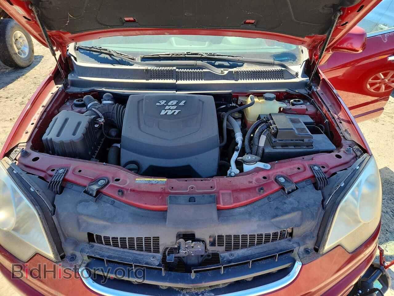 2008 SATURN VUE - VIN: 3GSDL73778S575697 - Photo 12