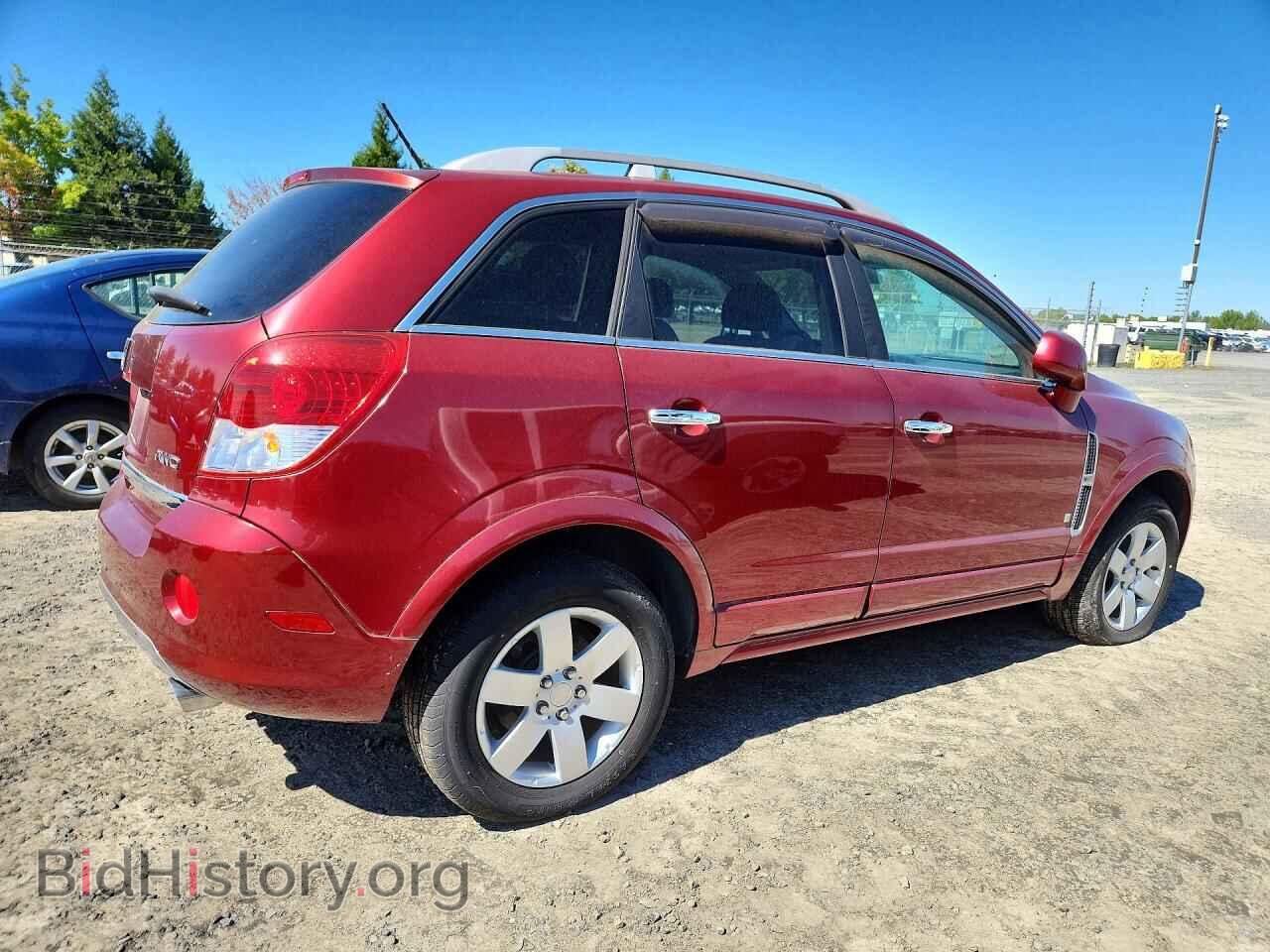 2008 SATURN VUE - VIN: 3GSDL73778S575697 - Photo 3