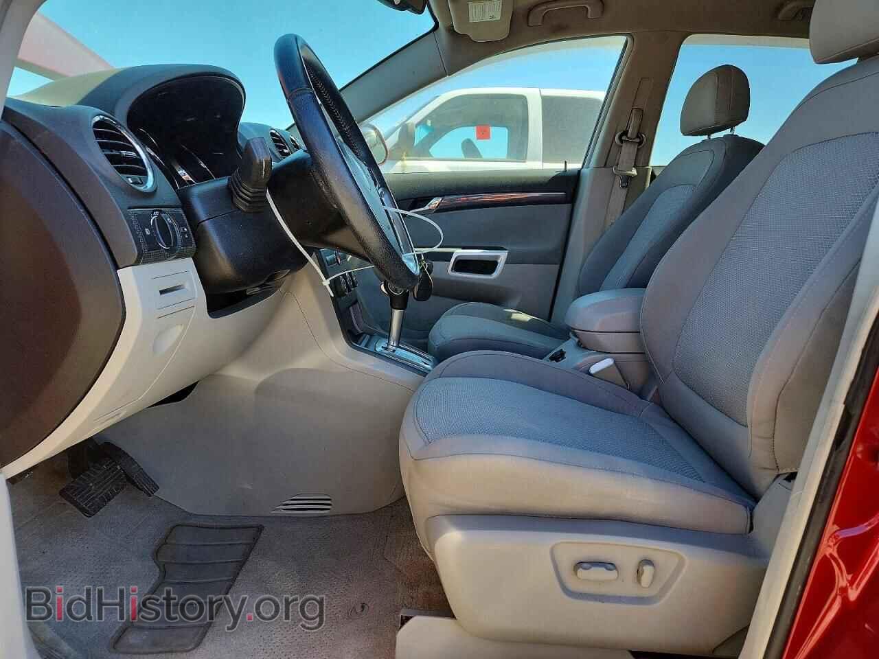 2008 SATURN VUE - VIN: 3GSDL73778S575697 - Photo 7