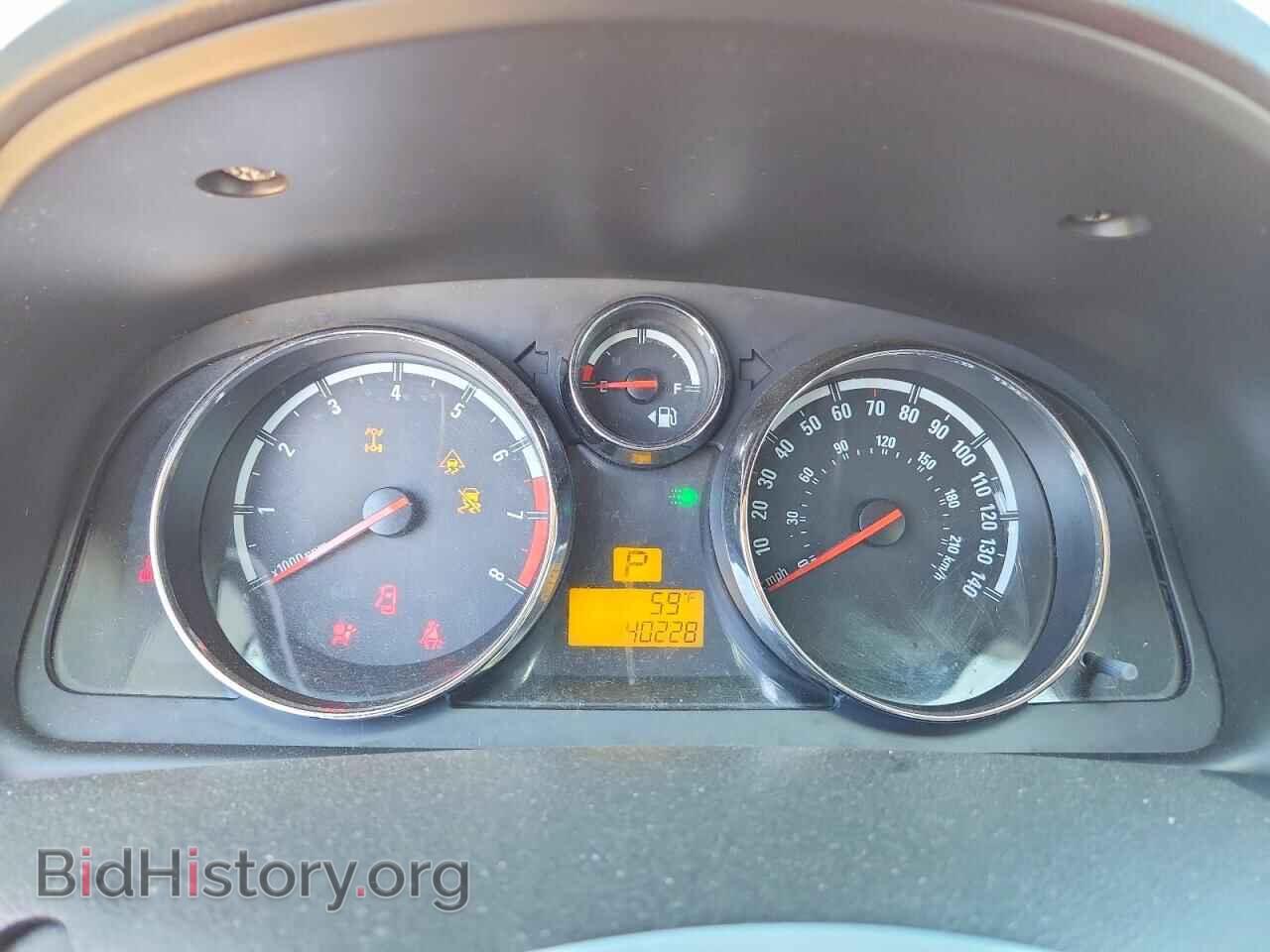 2008 SATURN VUE - VIN: 3GSDL73778S575697 - Photo 9