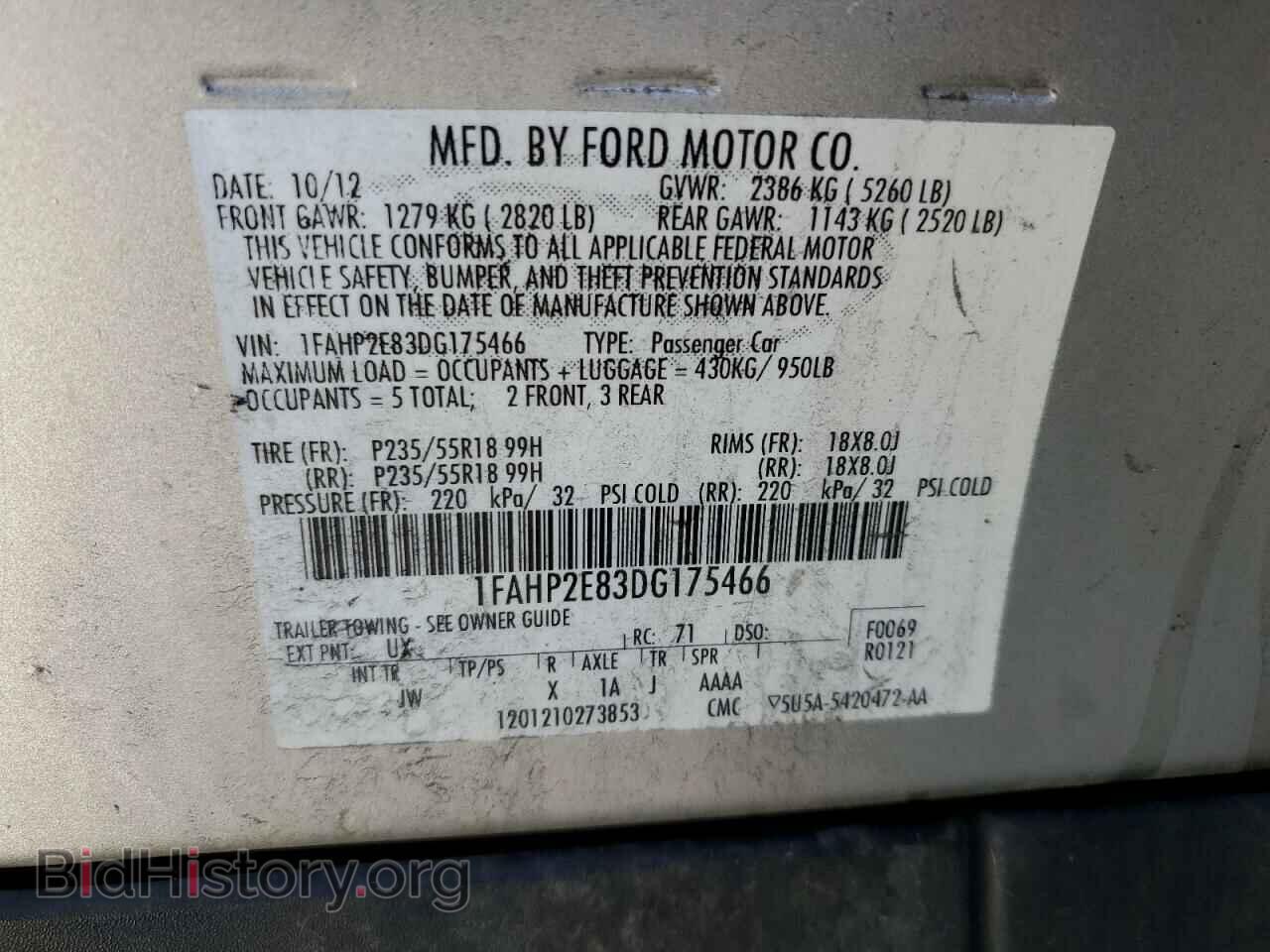 2013 FORD TAURUS - VIN: 1FAHP2E83DG175466 - Photo 12