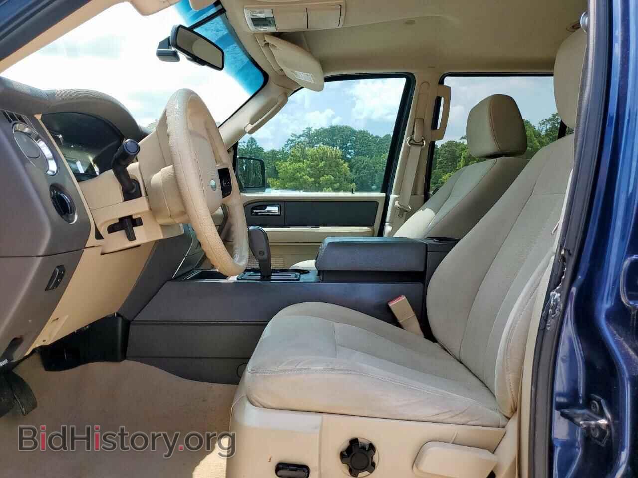 2007 FORD EXPEDITION - VIN: 1FMFU15567LA88663 - Фото 7