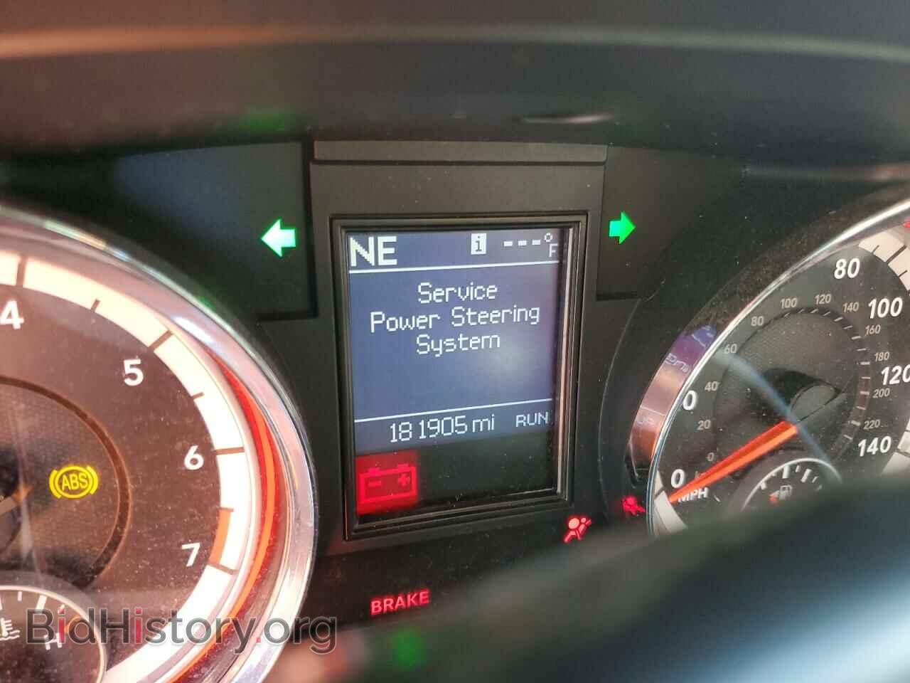 2012 DODGE DURANGO - VIN: 1C4RDHEG3CC330461 - Photo 9