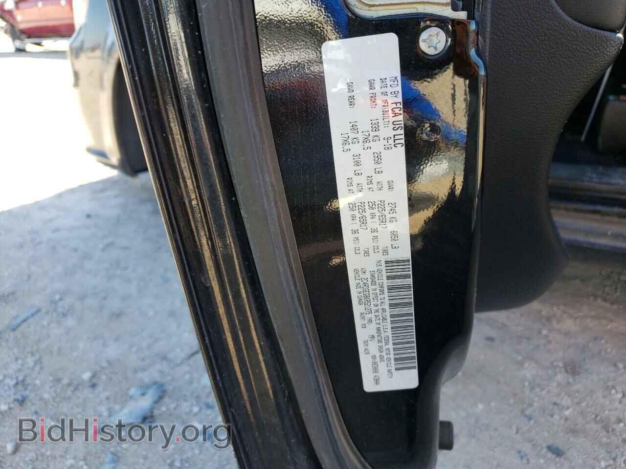 2019 DODGE CARAVAN - VIN: 2C4RDGEG8KR521275 - Photo 10