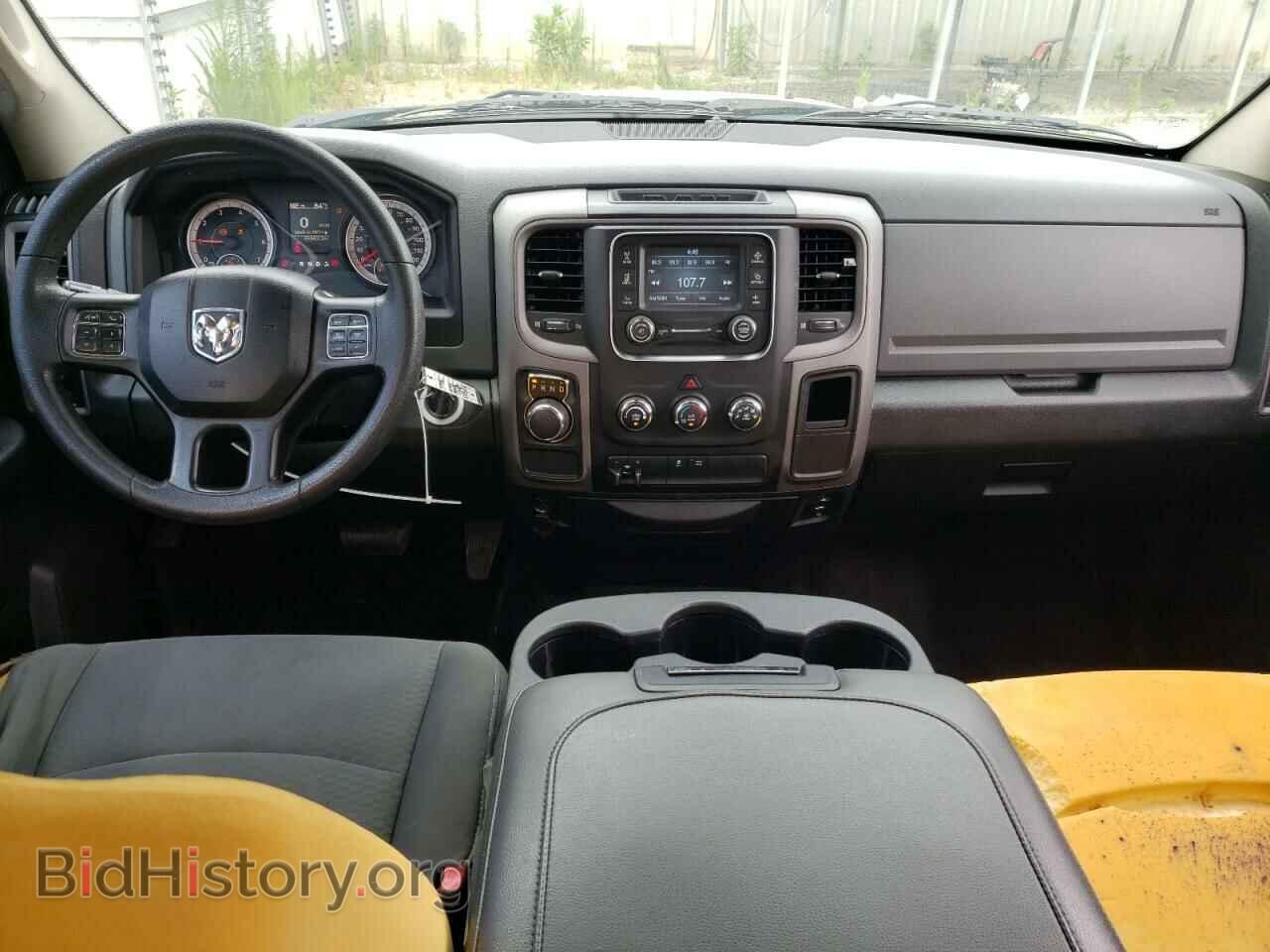 2016 RAM 1500 - VIN: 1C6RR6KT7GS298253 - Photo 8
