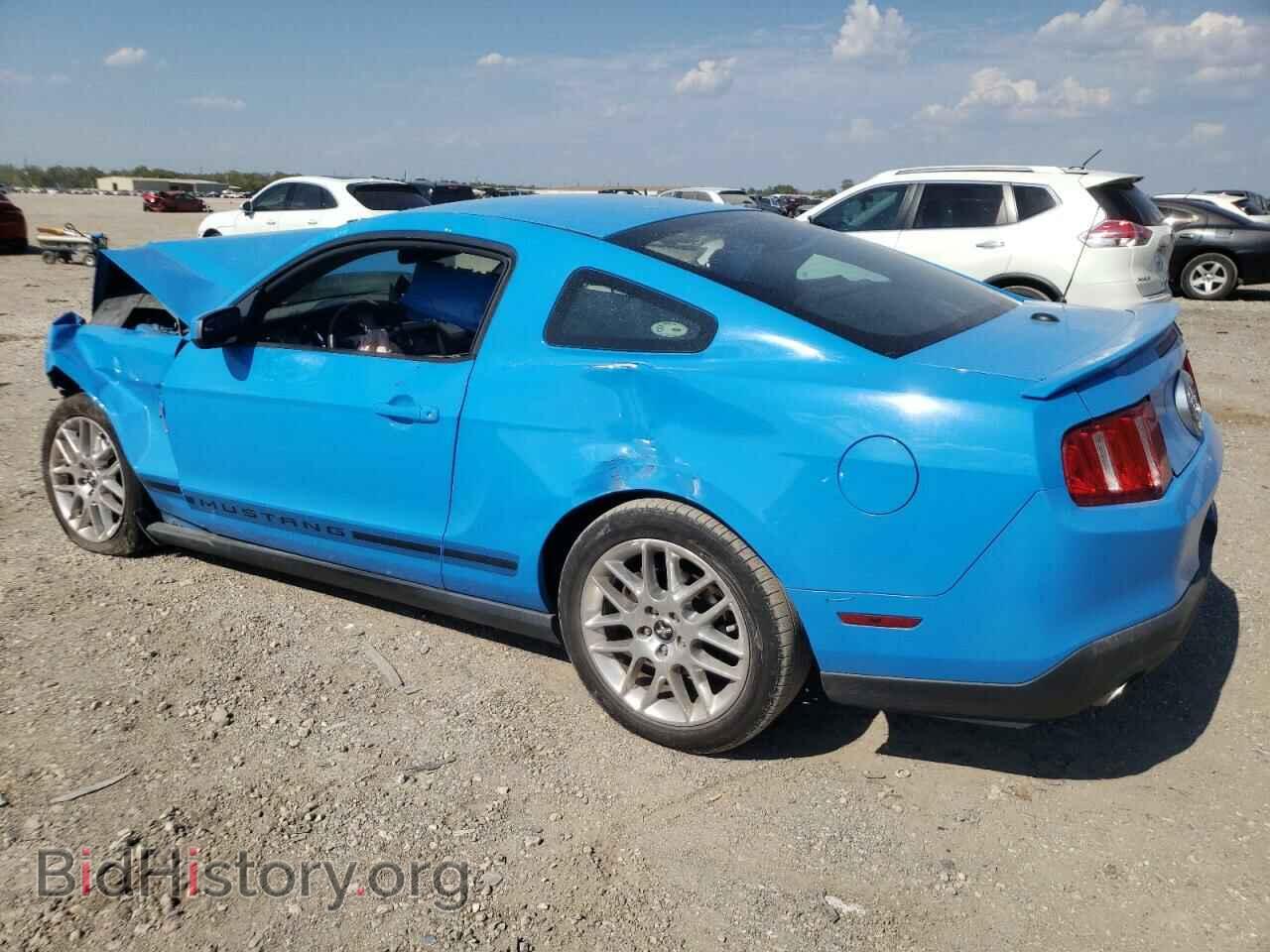 2012 FORD ALL Models - VIN: 1ZVBP8AM2C5237372 - Фото 2
