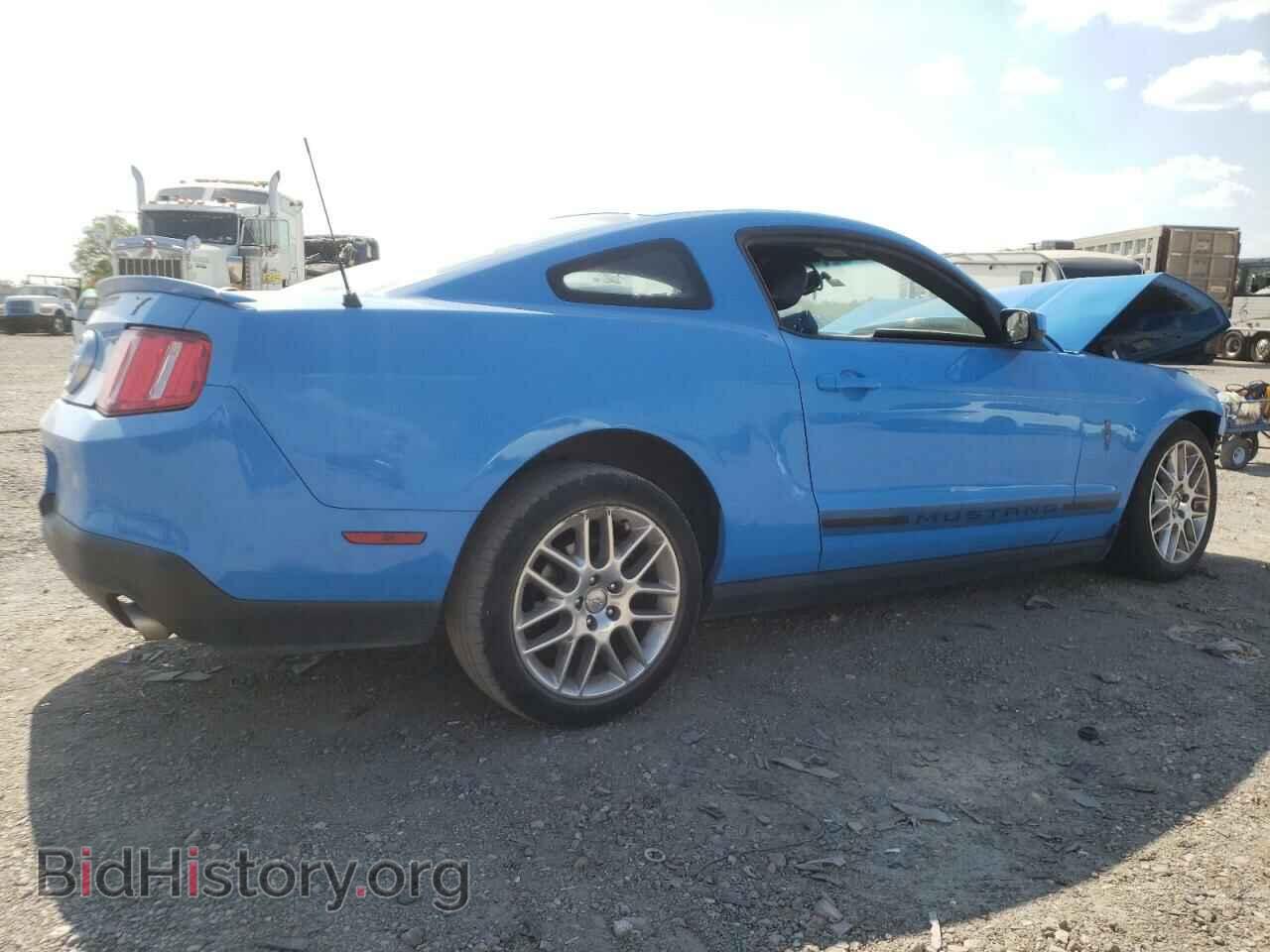 2012 FORD ALL Models - VIN: 1ZVBP8AM2C5237372 - Фото 3